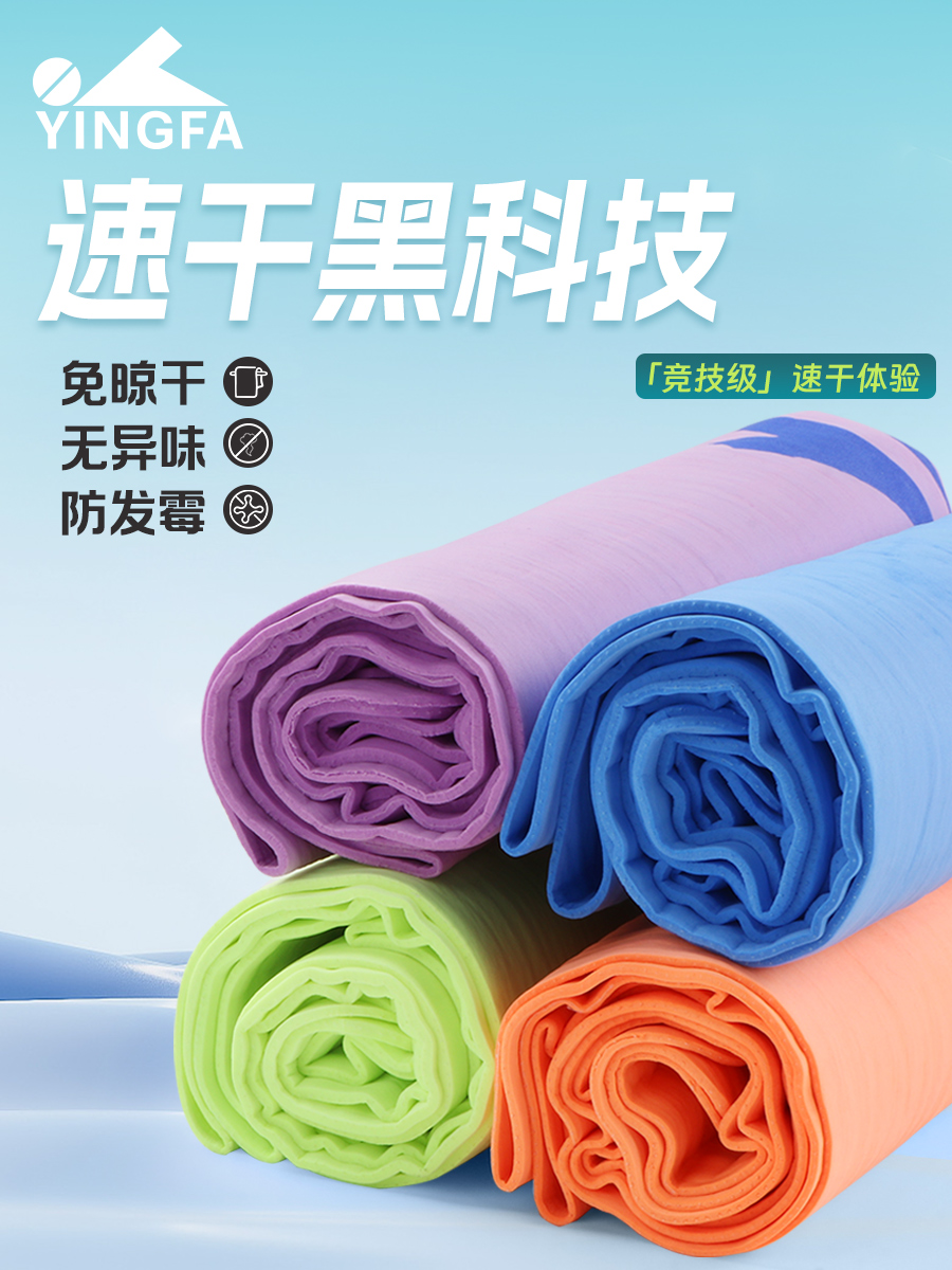 型號: A6331