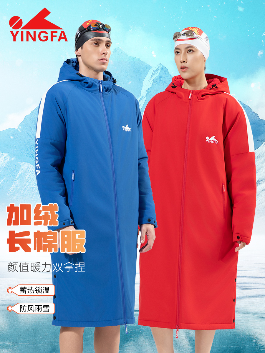 型號(hào): 025