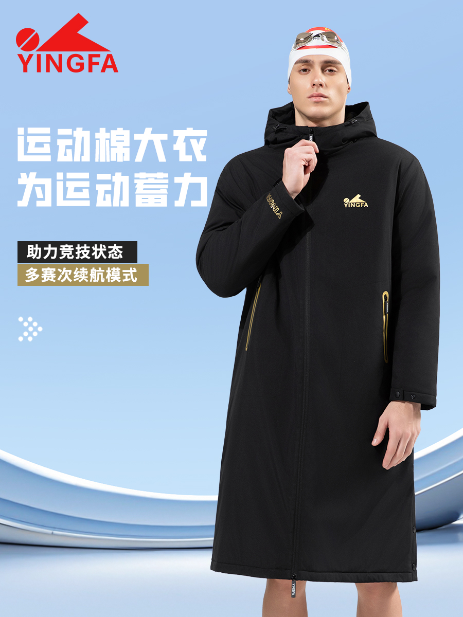型號(hào): 029