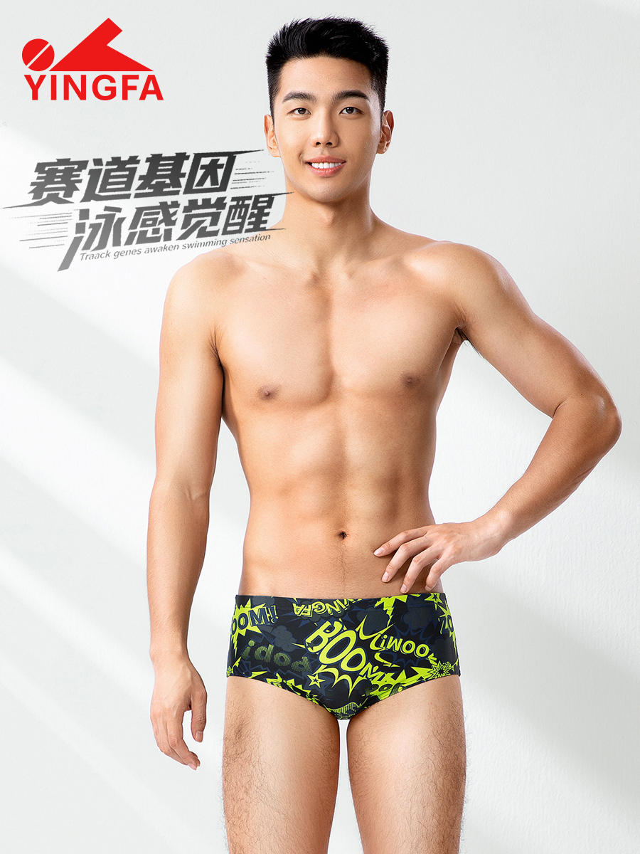 型號(hào): 6922