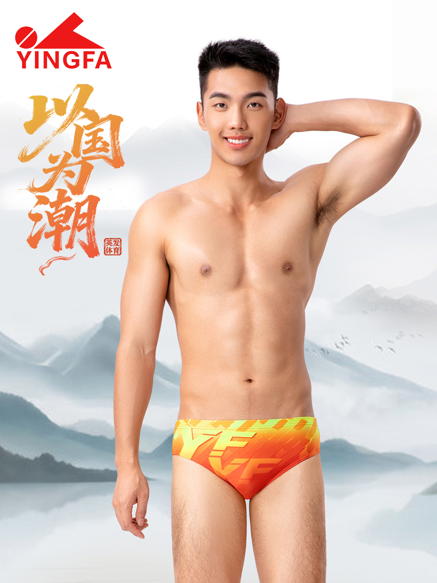 型號: 6921