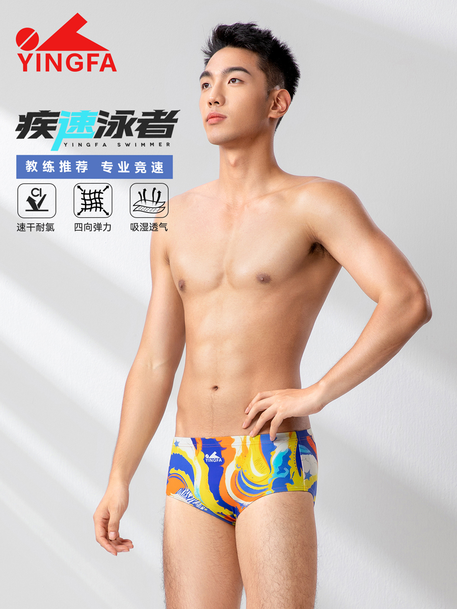 型號(hào): 6915