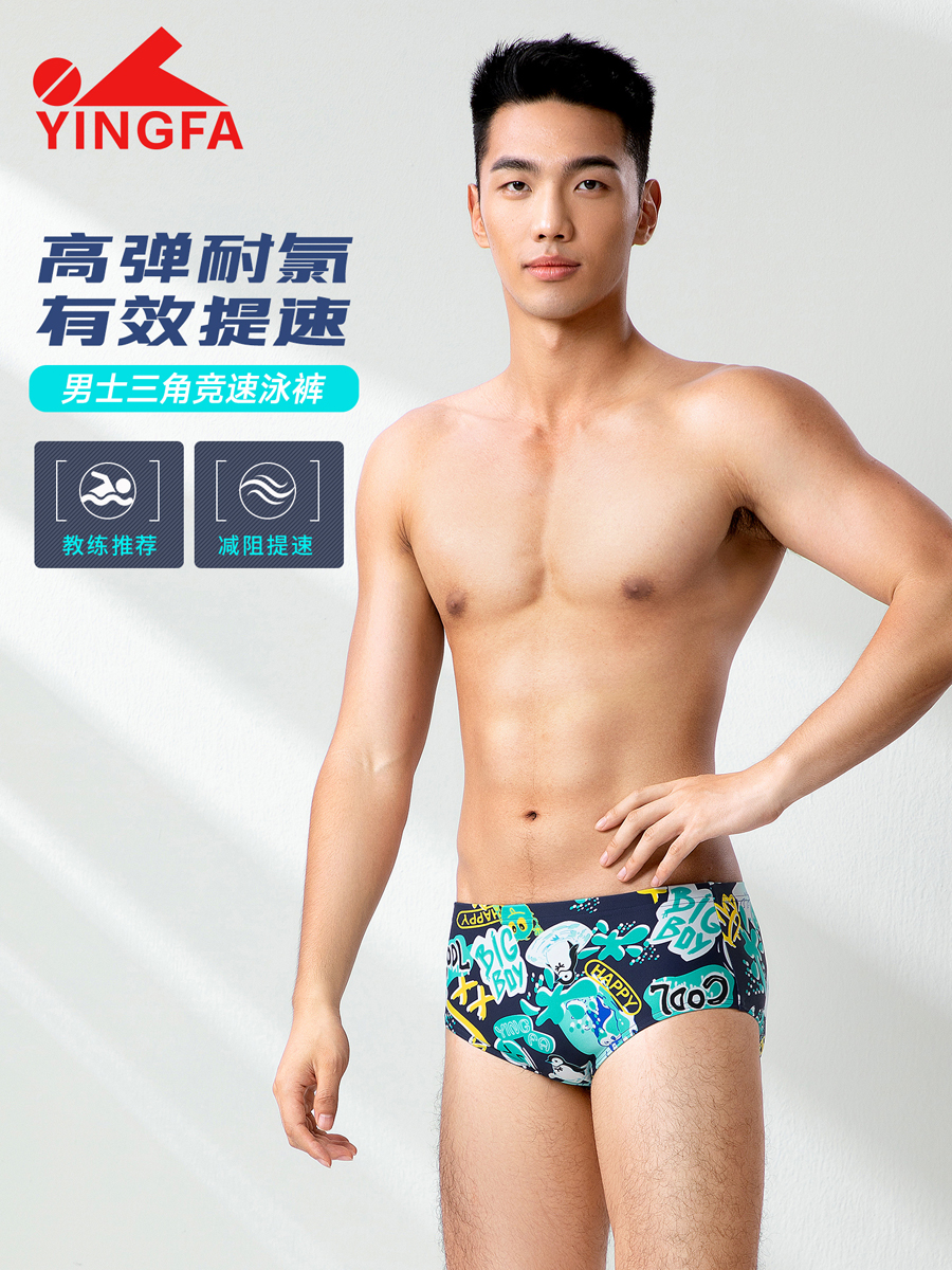 型號(hào): 6913