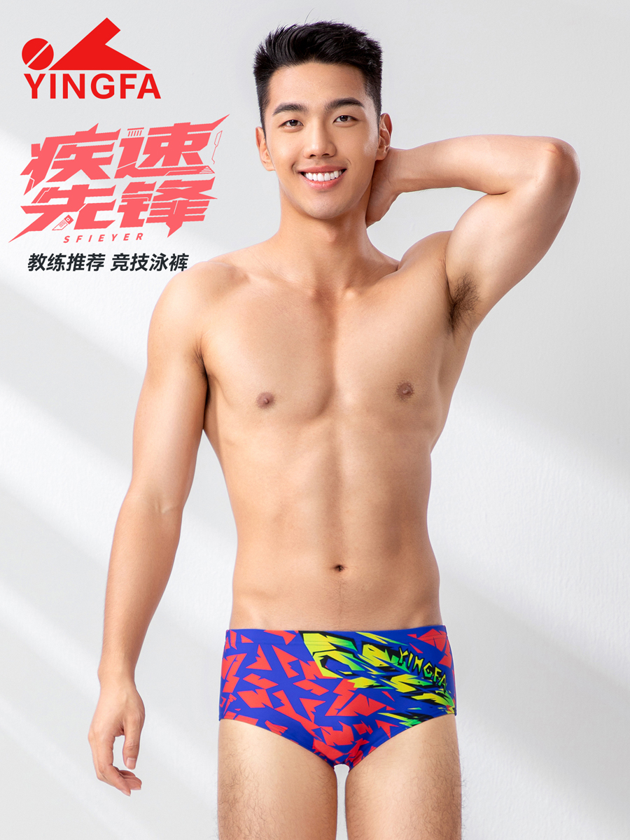 型號(hào): 6919
