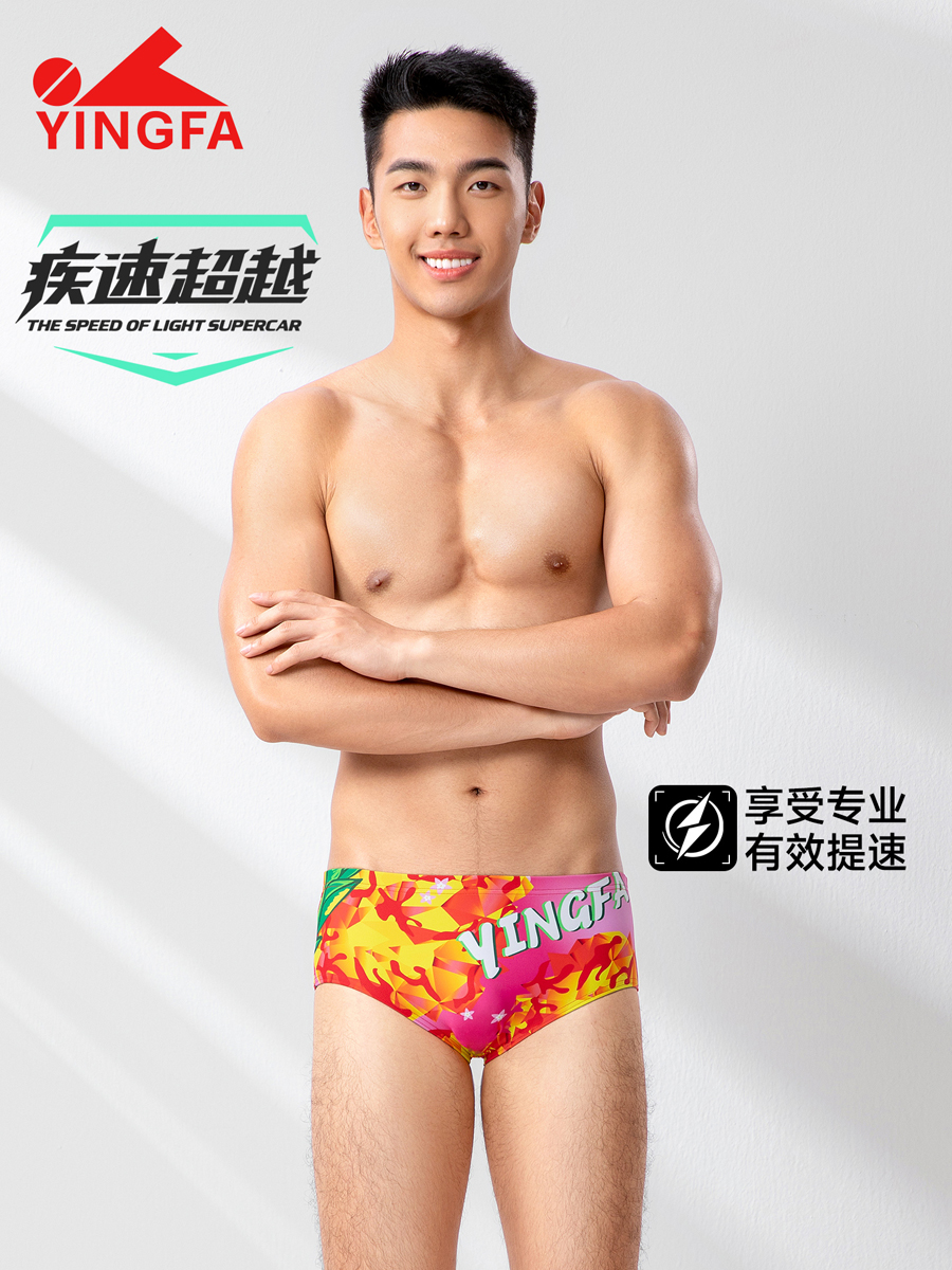 型號(hào): 6910