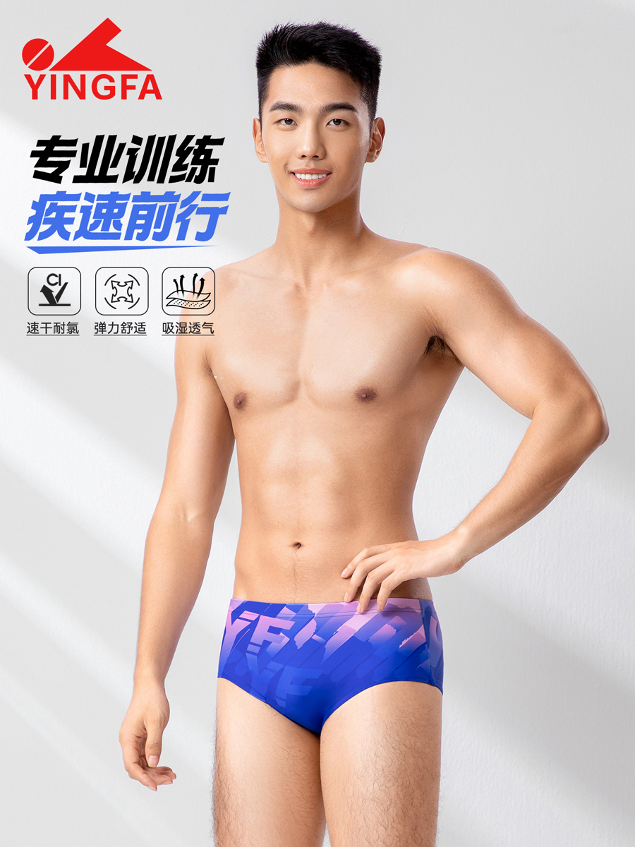 型號(hào): 6908